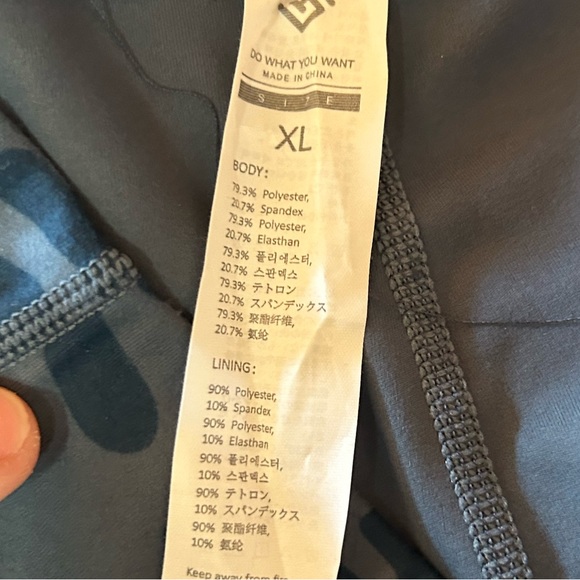 🔥3/$10🔥New Houmous leggings- XL- blue camouflage - Picture 7 of 9